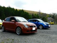 YBM行ってきました