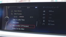 アゲアゲな曲は何ですか?? (((o(*゚▽゚*)o))) アゲアゲな曲は何ですか?? (((o(*゚▽゚*)o)))