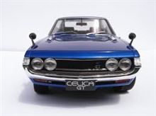 セリカ２０００GT 