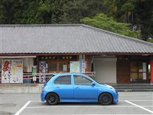 雨が降り始める前に