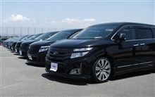全国オフin浜名湖 & 浜松グルメ (^^♪ 全国オフin浜名湖 & 浜松グルメ (^^♪