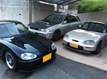 新品風ブレーキを作る