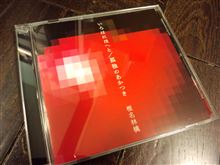 いろはにほへと