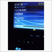 なんて日だ！！(*&#180;∇｀*)
