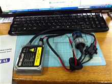 ＨＩＤ Ｈ７フルキット購入