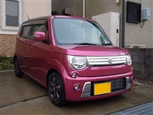乗り心地・・ 乗り心地・・