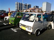 ニューイヤーミーティング 2013