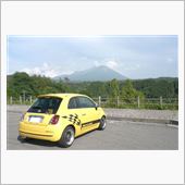 大山ツーリング