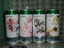 夕飯買いに行ったら…