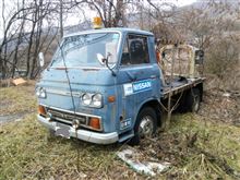 廃車体 旧車 2013 廃車体 旧車 2013