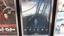 久しぶりのぉ～