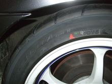 08R