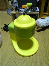 日曜は暑いよね 日曜は暑いよね