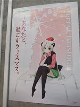 ドコモとコンテンツとコバルトとマリみてとLチキ。 ドコモとコンテンツとコバルトとマリみてとLチキ。