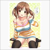 おはようございまちゅ