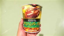 残り物のカップ麺の巻。 残り物のカップ麺の巻。