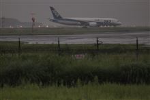 787到着
