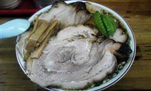 ばそ華中