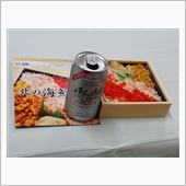 遅めの昼食が豪華に。たまには ...