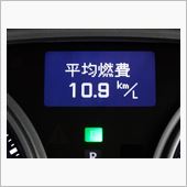 エンジンオイル交換、驚異の燃 ...