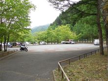 間違って