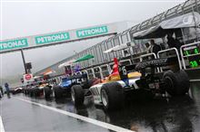 Super Formula 第2戦 オートポリス　予選結果
