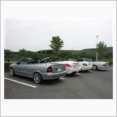 久しぶりのオープンカーオフ会！