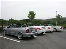 久しぶりのオープンカーオフ会！