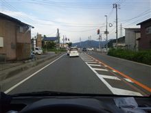 ３分の２。