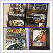 カーオーディオマガジン7月号♪