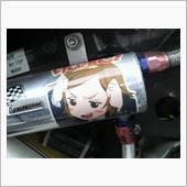 バラしダヨー