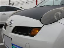 ろなさん、またまた愛知に行く