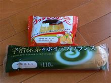 細々と食生活の巻。