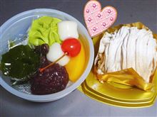 あまちゃん食べながら大失恋！