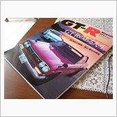 ６月入り