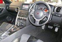 ぶらぶら日記〜日産GT-Rとパレアンヌ