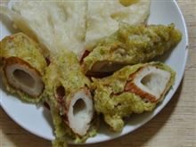 温泉ぶっかけうどんを注文、オプションでちくわを取ったのですが、・・・。
