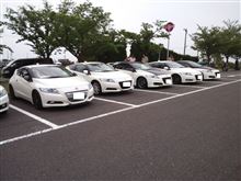 ３周年記念オフ会に参加してきました。