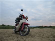 橋の下へ郵便配達！