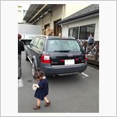 もうすぐ乗り換え…