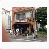 水曜どうでしょうの聖地の一つ ...