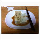 豆腐一丁に苦戦しています。