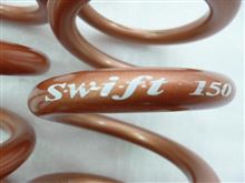 swift