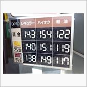 【PLEOの給油】に・・・。