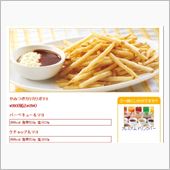 夜はこれから