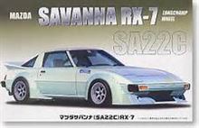 スポーツカ―　の代名詞　　サバンナRX-7　　　人気ありましたね!!