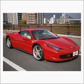 フェラーリ４５８　イタリア
