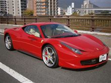 フェラーリ４５８　イタリア