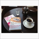 ぶらぶら日記〜今日の健康と血 ...