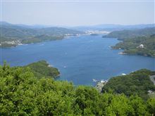 中浦テレビ塔展望公園にて